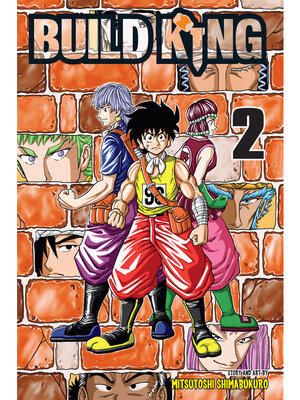cover image of Build King, Volume 2